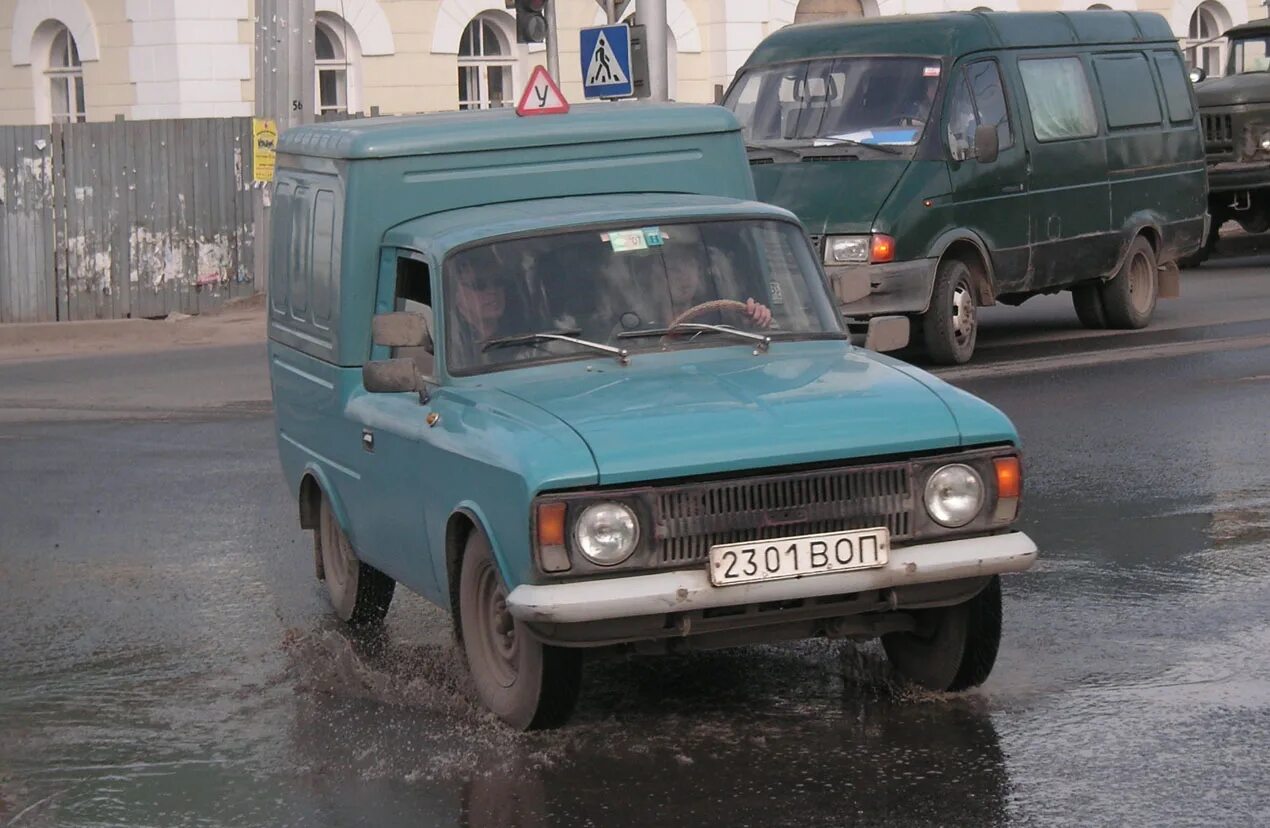 старые советские автомобильные номера. советские номера архангельской области. советские номера хмао. советские номерные знаки. ваз 2103 предсерийная.