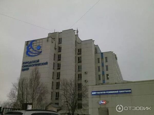 онкологический центр на ветеранов платные услуги. онкоцентр ветеранов 56. онкологический центр на ветеранов платные услуги. проспект ветеранов 56 онкологический центр. городской клинический онкодиспансер на березовой аллее.