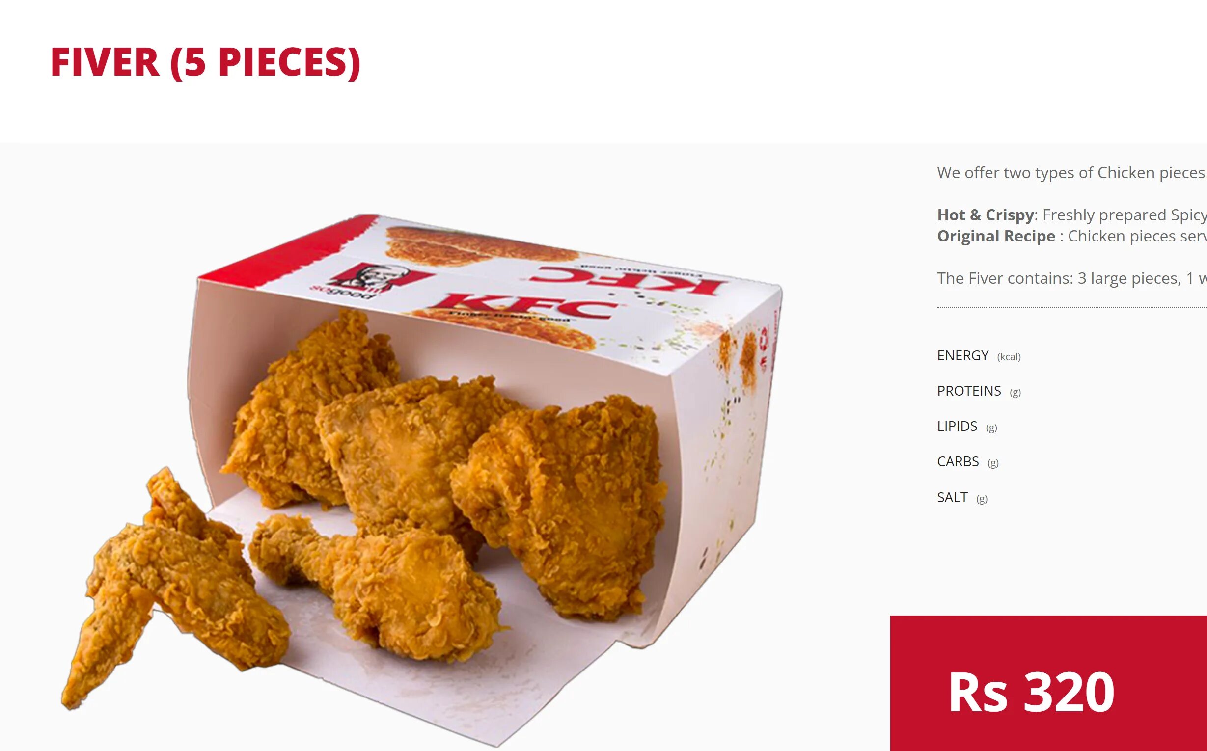 Chicken Box KFC. Доставка крылышек kfc