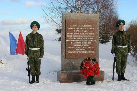 Спас вилки