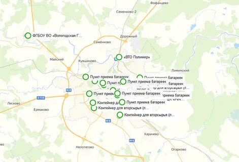 Погода вологда сегодня карта
