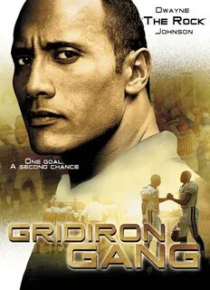Второй шанс 2006