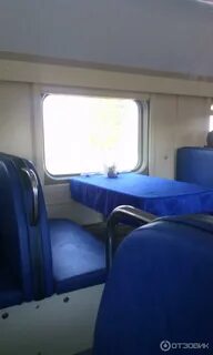 104в адлер отзывы