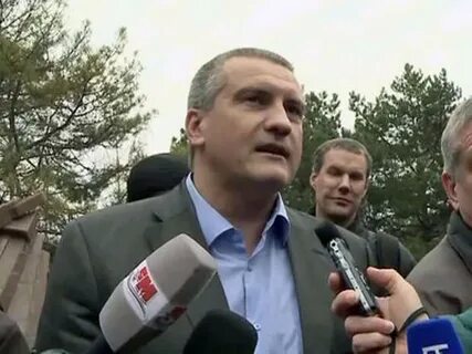 Советник крыма