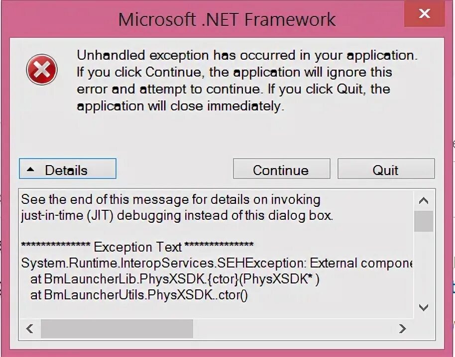 Платформа microsoft net framework необрабатываемое исключение. Ошибка framework. платформа net framework error. batman arkham city платформа microsoft net framework. batman arkham asylum ошибка message.