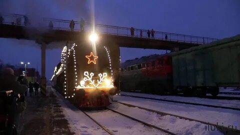 Поезд деда мороза великий новгород