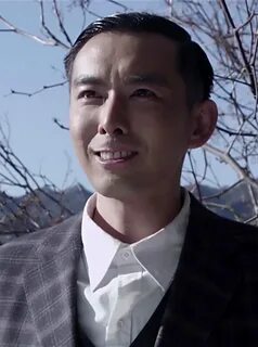 Guo yan