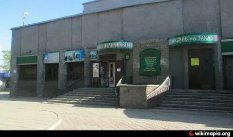 Музей темиртау