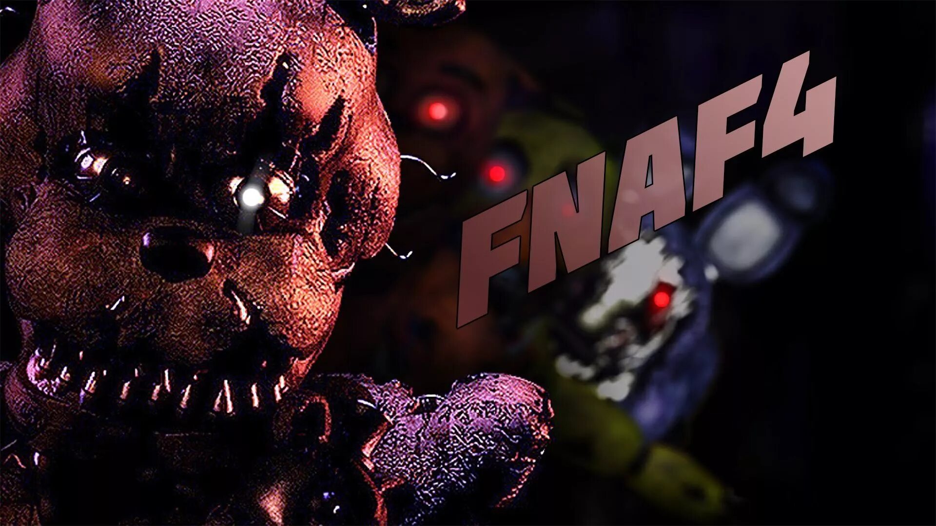 Фнаф страшные аниматроники. Five Nights at Freddy's 4. Five Nights at Freddy's Фредди.