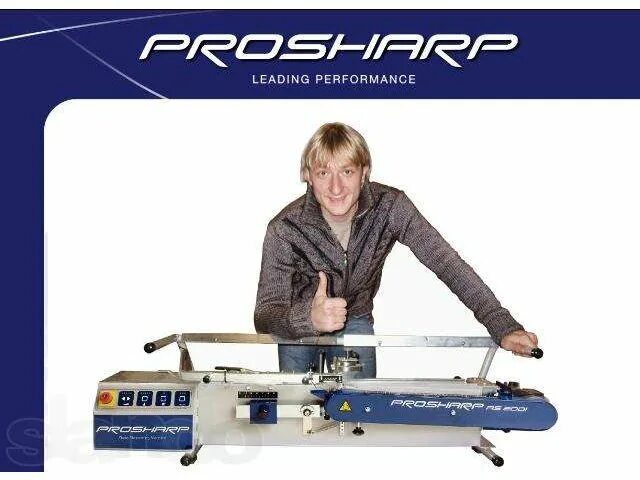 Заточной станок prosharp as2001 Allpro. Станок прошарп для заточки коньков. Заточка коньков желоб для хоккея. Лезвие коньков заточка.