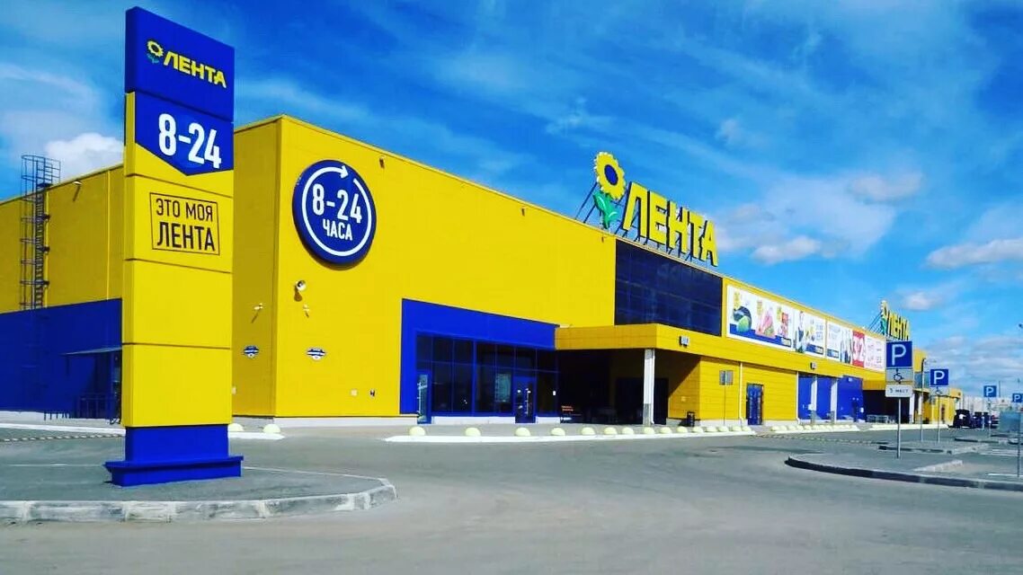 планета губкин