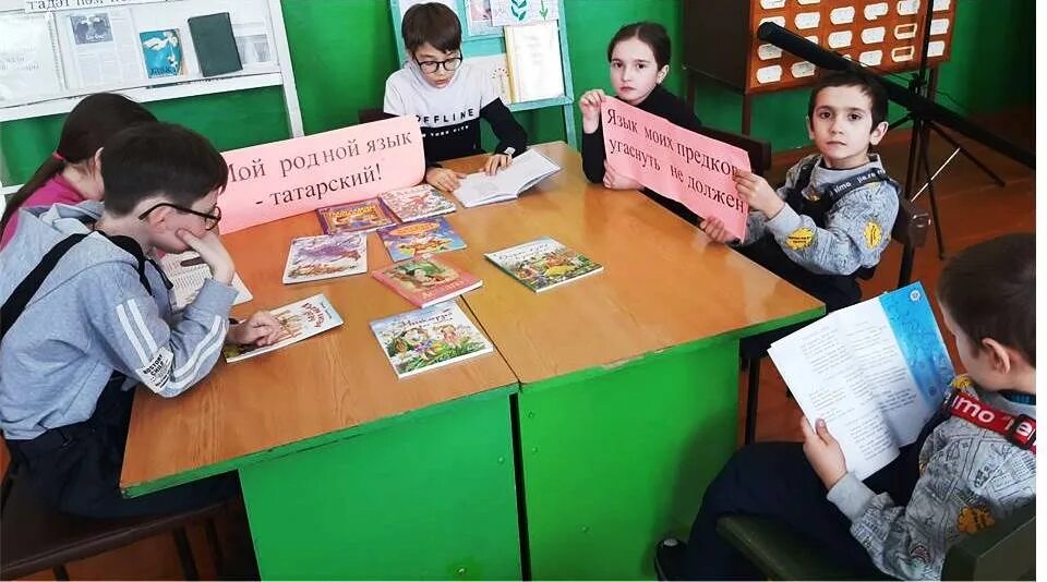 Видео день родного языка 21 февраля. 21 февраля международный день родного языка. день родных языков 21 февраля. 21 февраля день родного языка в библиотеке. родной язык душа народа.