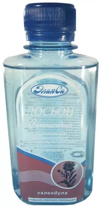 Витэсви лосьон. Витэсви лосьон. Лосьон"салициловый"с ромашкой 100мл. Витатека розовая вода с серебром. Витэсви лосьон.