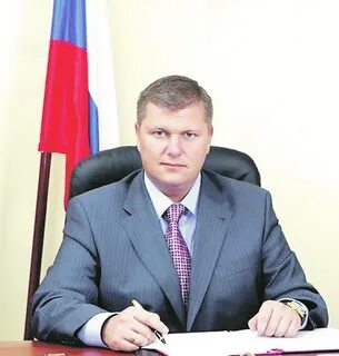 Как выглядит глава
