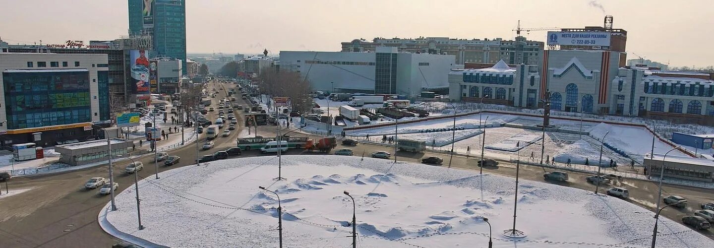 Маркса какой район. ДК Сибсельмаш Новосибирск Маркса. ДК на площади Маркса Новосибирск.