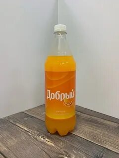 Добро фанта