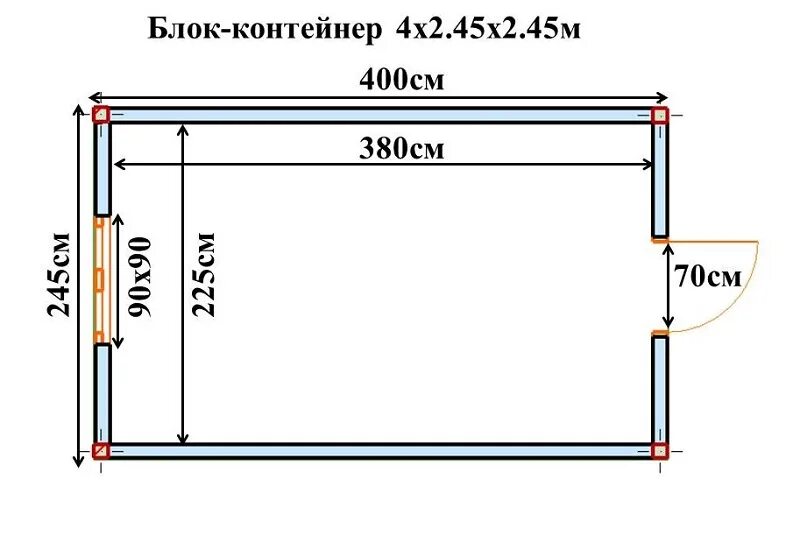 Блок-контейнер размер 6х2 4х2 5 чертежи. Блок контейнер 6,0х2,4х2,36 м чертежи. Бытовка 4 на 2.5 чертеж. Чертёж бытовки 5 на 2.5.