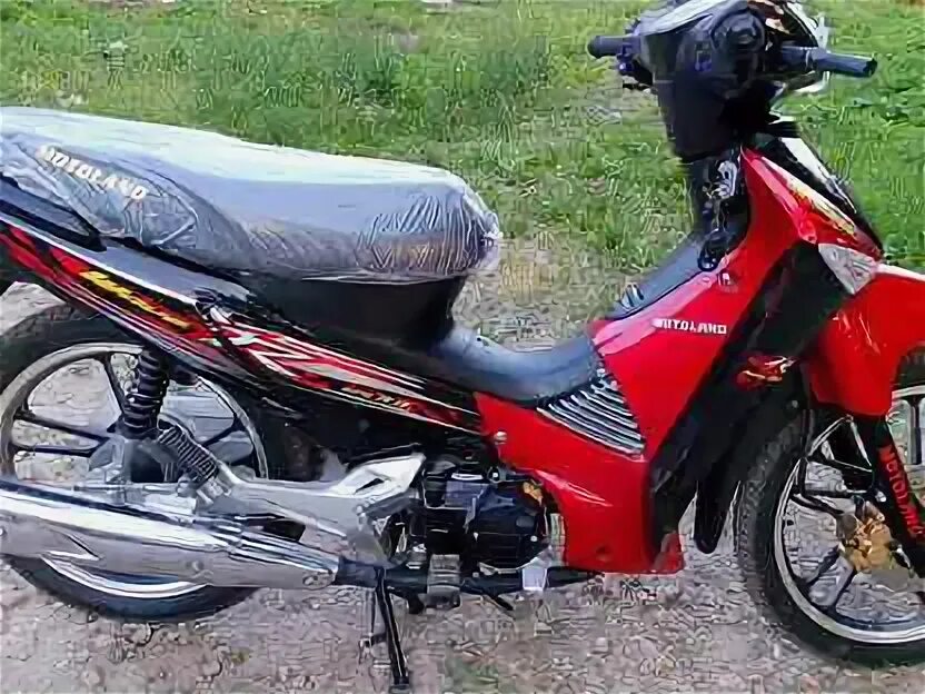 Скутер полуавтомат мопед 110 кубов. Рейнджер 110 мопед. Мопед sigma sport 110. Ямаха 50 мопед мопед кубов полуавтомат. Мопеды полуавтомат.