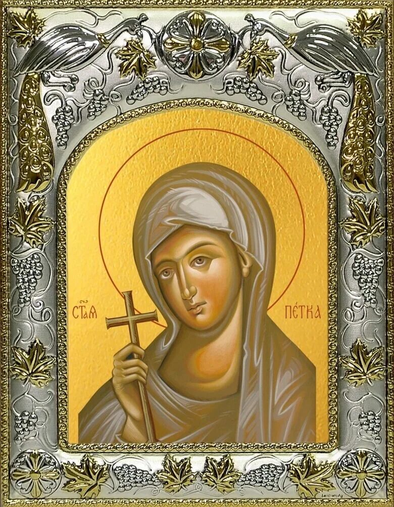 Параскева каталог. Параскева петка икона. преподобная параске́ва-пе́тка сербская. параскева петка сербская. икона параскевы петки сербской.