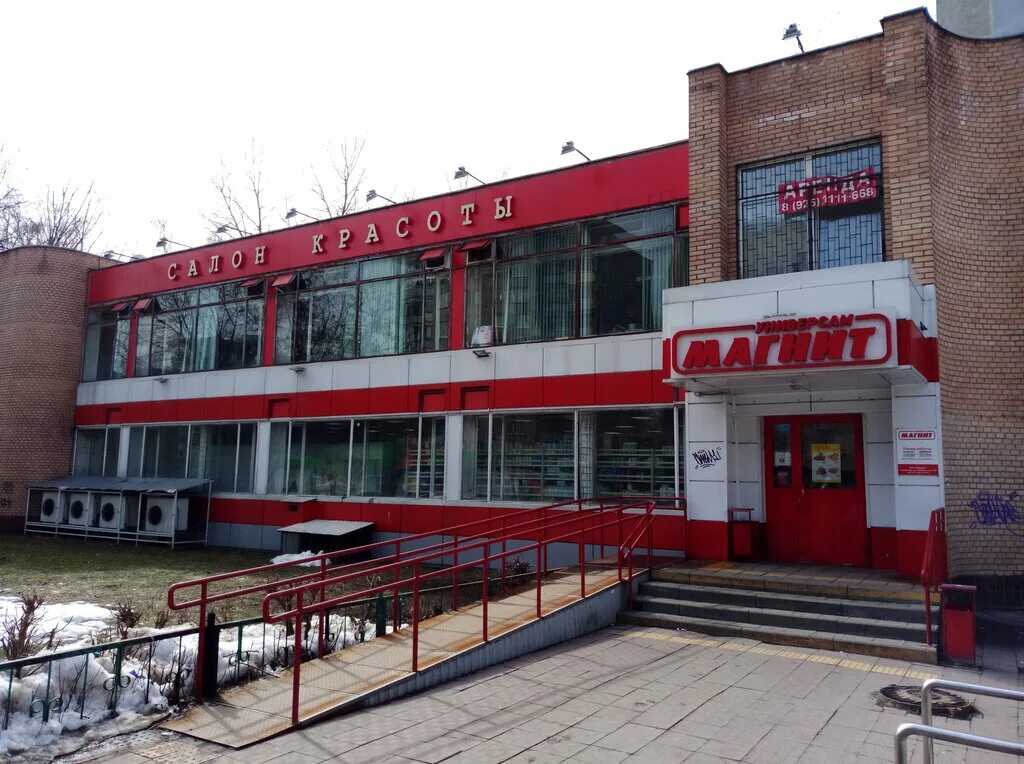 салон красоты люберцы льва толстого. эдвард салон красоты некрасовка рождественская. салон красоты люберцы льва толстого. парикмахерская фасад. салон красоты на льва толстого псков.