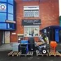 аист темрюк. график работы аист темрюк. аист темрюк. магазин аист адлер. россия, краснодарский край, темрюк, улица розы люксембург, 38.