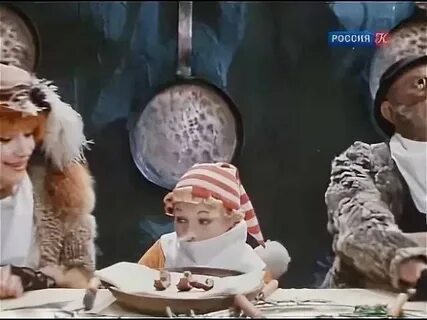 Буратино хлеб