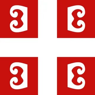 Srbija sans