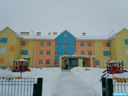 Савруха самарская область