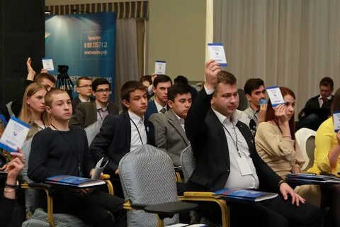 Корпус выборы