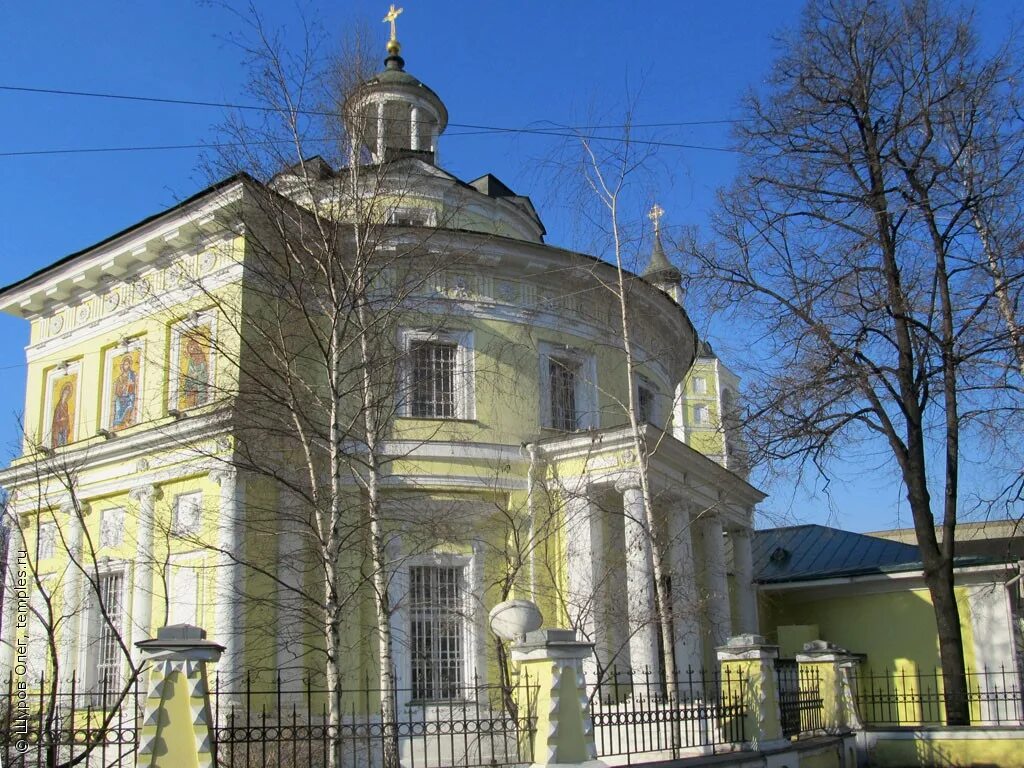 Церковь филиппа митрополита. Казаков церковь филиппа митрополита 1777 1788 москва. Храм филиппа в мещанской слободе. Храм филиппа в мещанской слободе. Церковь филиппа митрополита московского в мещанской слободе москва.