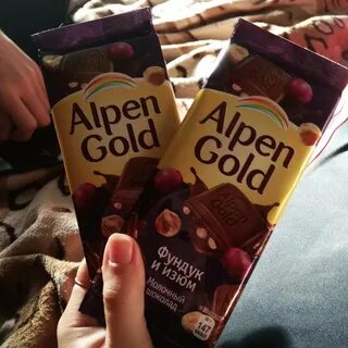 People like chocolate