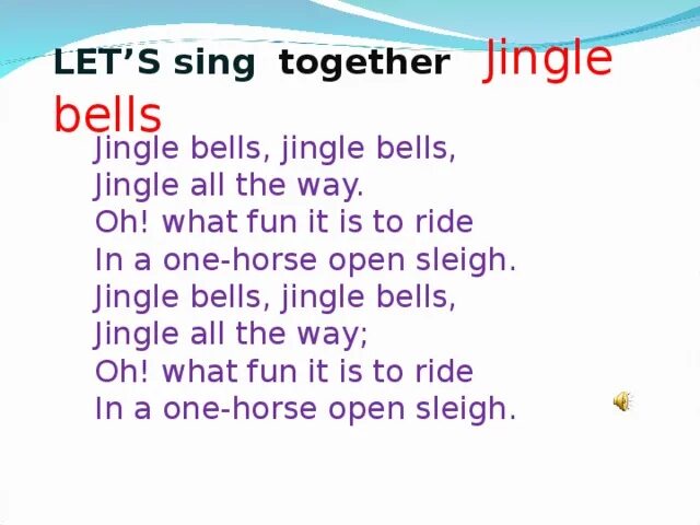 Sing sing sing песня текст. Sing Songs together. Cock singing Song.