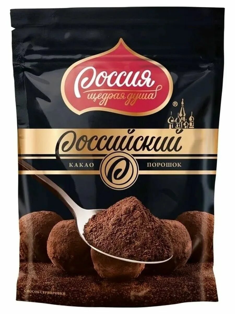 Какао порошок 100г. Какао порошок 100г. Какао-порошок золотой ярлык, красный октябрь, 100 г. Какао - порошок роял 100г м/у. Какао порошок 100г.
