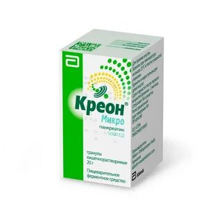 Креон 5000