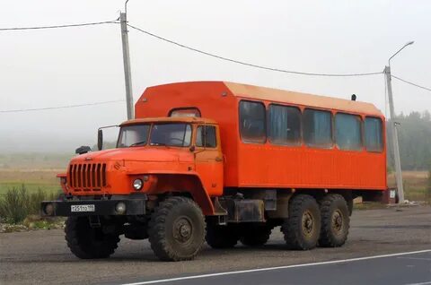 Урал москва