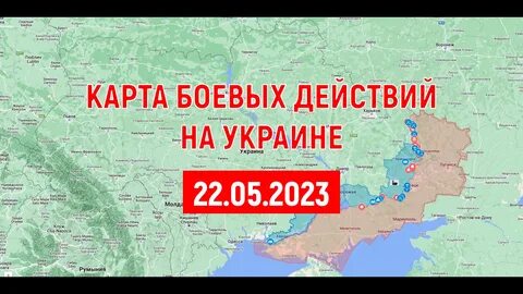 Не жди меня из украины 2023