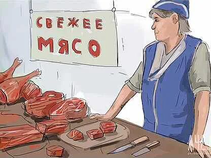 Авито работа кропоткин