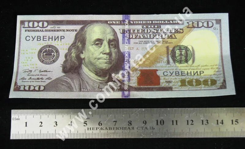 Доллары нового образца. Доллары нового образца уфа. 100 долларов старого образца. 10 долларов нового образца. 100 долларов старого и нового образца.