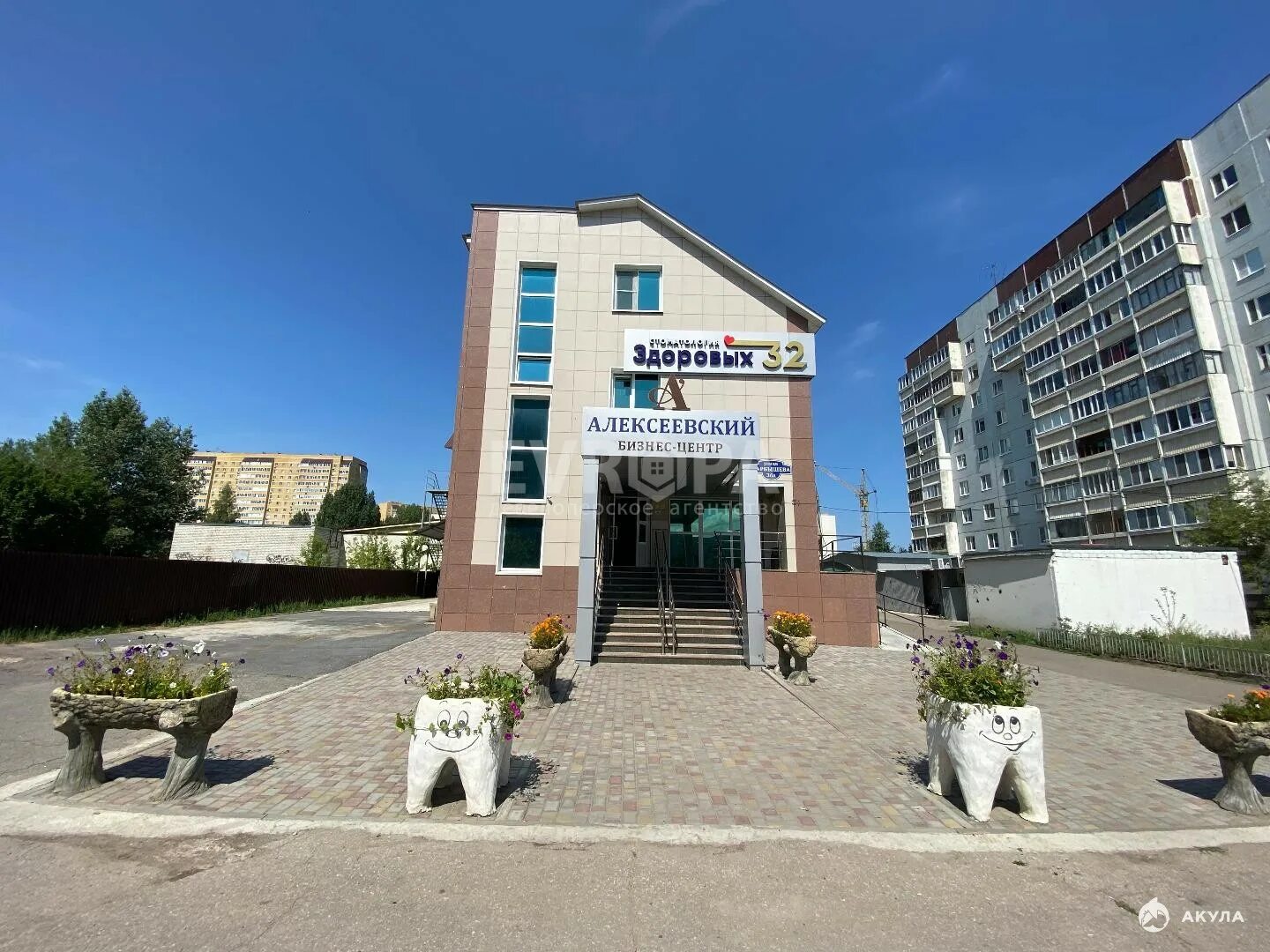 Здоровых 32 ул