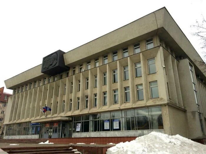 Картинки политической сферы. Собрание политической партии. Политическая социальная реклама. Госдума 6 созыва. Политическая публичная сфера.