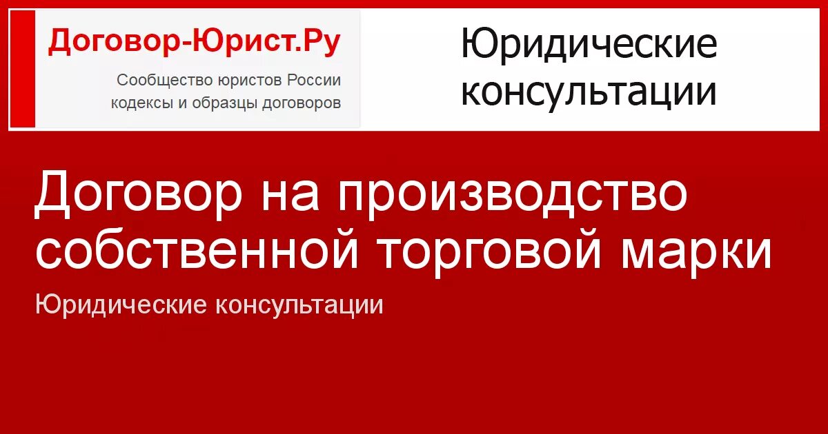 Изменения в фз об образовании 2021. Кодекс об образовании РФ. Ст.43 ФЗ об образовании в РФ. Закон об образовании 2023. Изменения в ФЗ об образовании 2022.