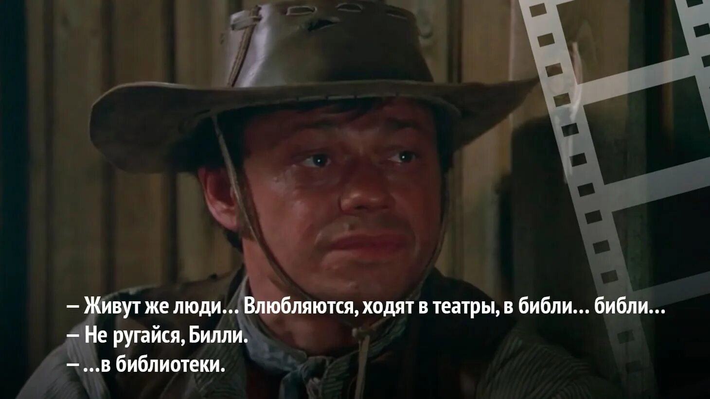 Сдается мне это надолго