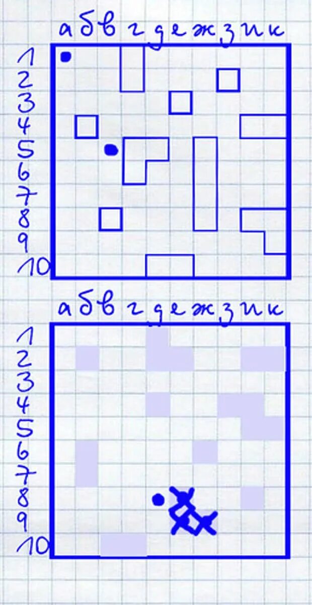 Как играть в морской бой на тетради. Морской бой игра в тетради. Как начертить морской бой. Как начертить морской бой. Морской бой игра в тетради.