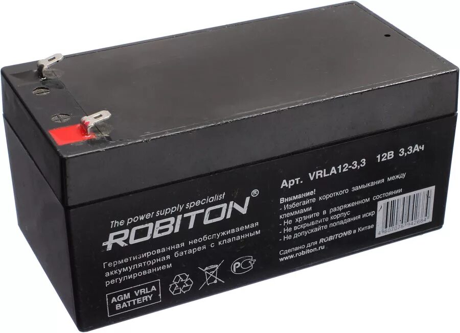 Акб ups csb 12v 12ah gp 12120. Аккумуляторная батарея delta 12v 12ah. Аккумуляторная батарея 12ah 12v. Hermetic gel lead-acid battery for ups ms12-12 capacity12ah (12v) аккумуляторные батареи для ибп. Аккумулятор delta dt 12045.