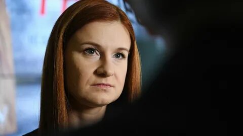 Бутина