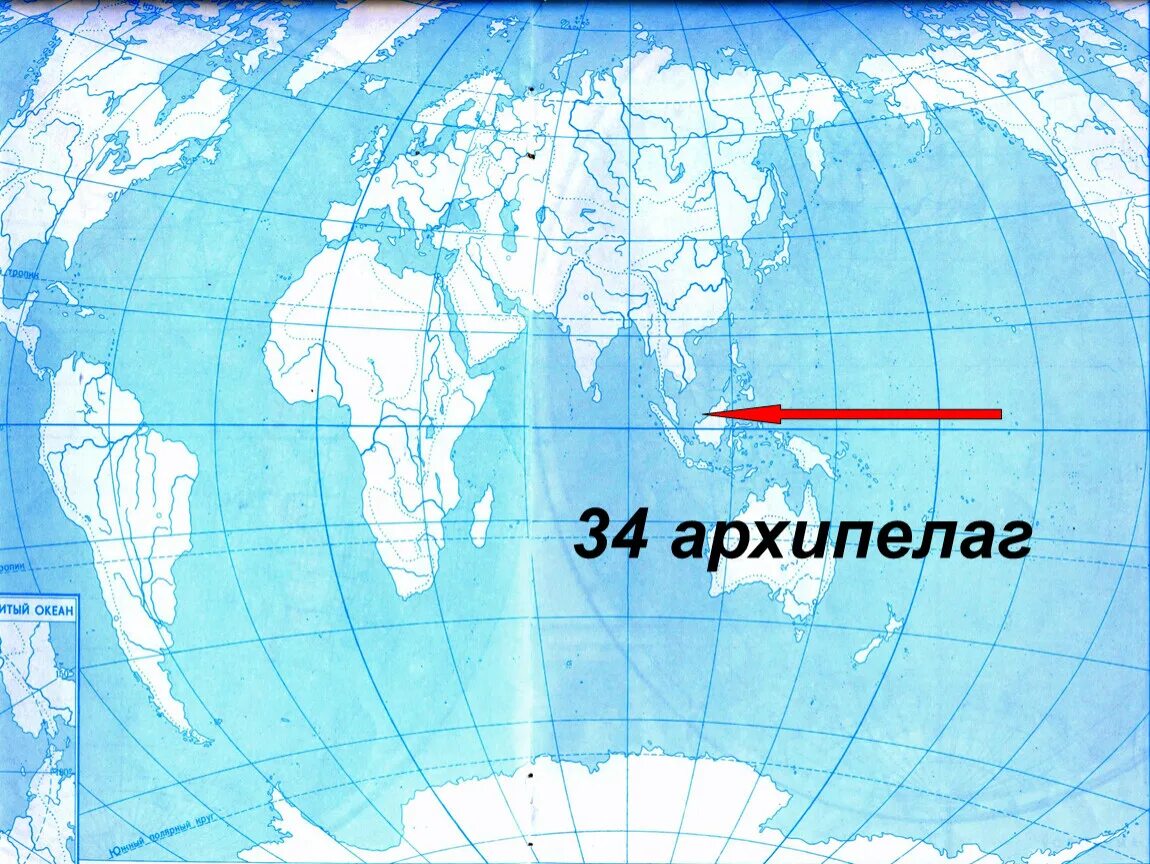 Архипелаги на карте мирового океана. Архипелаги на контурной карте. Архипелаги на карте океанов. Архипелаги на контурной карте 6 класс. Архипелаги евразии на карте