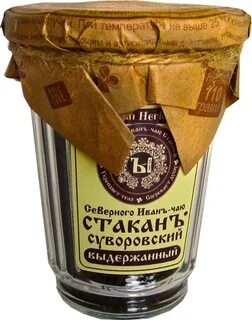 Северный чай