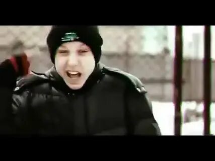 Трек трек рэпер