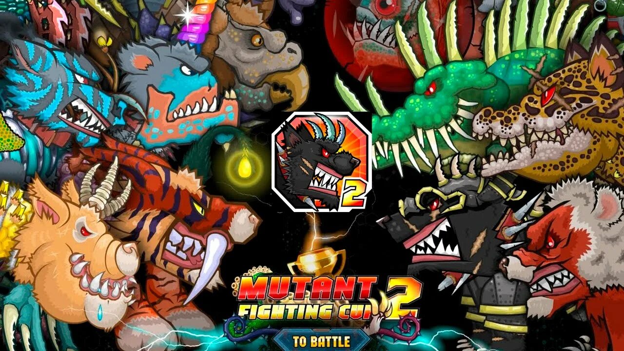 Мутация играть