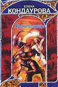 Библиотека книг moreknig org. Библиотека книг moreknig org